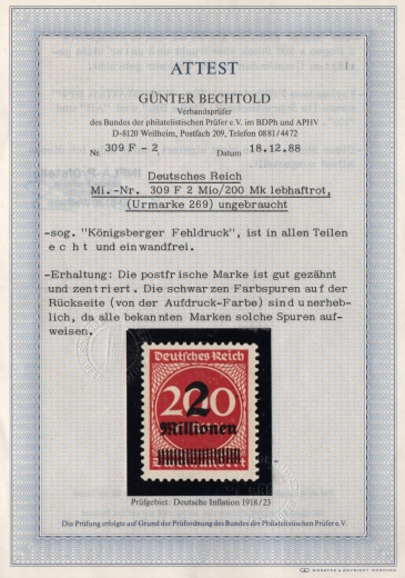 DR, Infla, 1923, Mi.- Nr.: 309 F, **, FA Bechtold BPP: e + e! Qualitätsstück! Sehr selten! Große Rarität der Inflazeit!