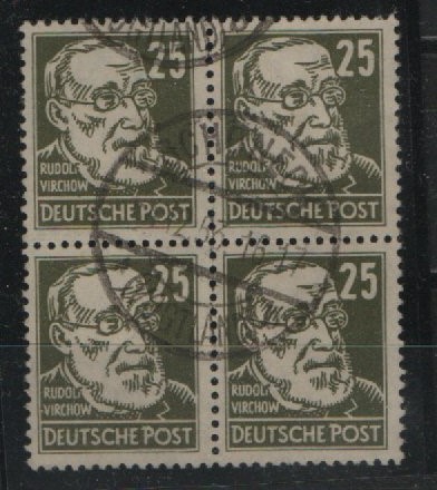 DDR, 1953, Mi.- Nr.: 334 z XI (im 4er- Block!), gestempelt, akt. FA König BPP: e + ...! Prachtstück! Top- Rarität der DDR!