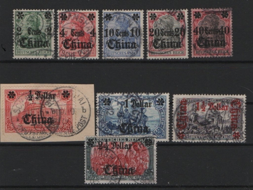 Dt. Auslandspostämter, China, 1905, Mi.- Nrn.: 29- 37, gestempelt! Prachtsatz! Selten!