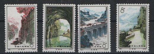 VR Cina, 1972, Mi.- Nrn.: 1122- 25,**, selten!