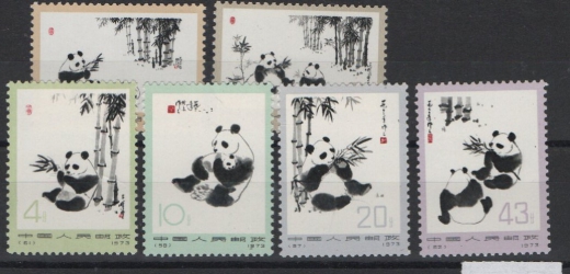 VR Cina, 1973, Mi.- Nrn.: 1126- 31,**, selten!