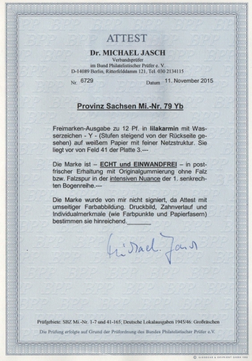 SBZ, Provinz Sachsen, 1945, Mi.- Nr.: 79 Y b, **, Fotoattest Dr. Jasch BPP: echt und einwandfrei! Luxusstück!