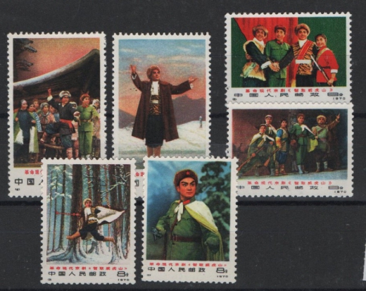 VR China, 1970, Mi.- Nrn.: 1063- 1068, **!