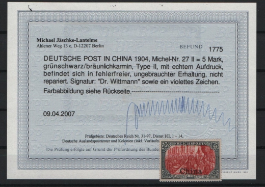 Dt. Auslandspostämter, China, 1904, Mi.- Nr.: 27 II, *! Befund Jäschke- L. BPP: e + e! Selten!