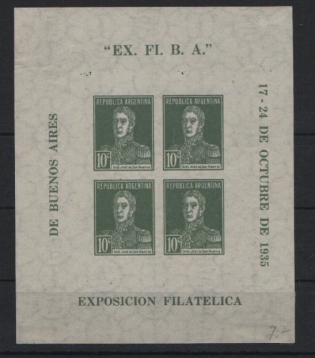 Argentinien, 1935, Mi.- Nr.: Bl. 1, *! Selten!