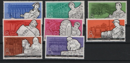 China, VR, 1964, Mi.- Nrn.: 838- 45, **! Selten!
