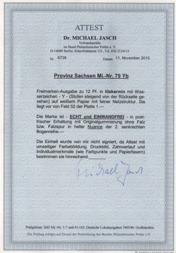 SBZ, Provinz Sachsen, 1945, Mi.- Nr.: 79 Y b, **, Fotoattest Dr. Jasch BPP: echt und einwandfrei! Luxusstück!