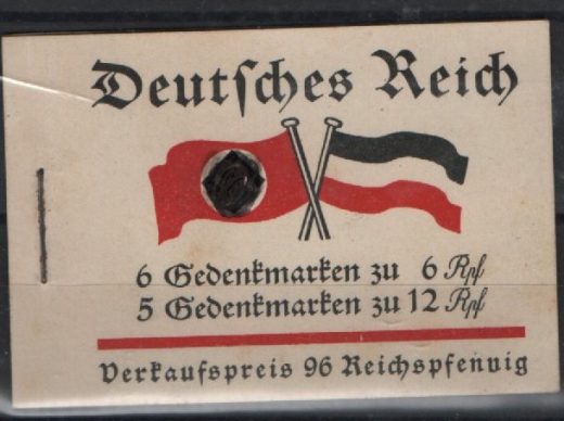 III. Reich, 1933, Markenheftchen, Mi.- Nr.: MH 32.1, **! Qualitätsstück! Selten!