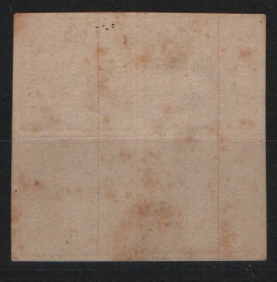 Bayern, 1862, Mi.- Nr.: 8 I, im 4er- Block, gestempelt, Bedarfs- / Kabinettstück! Selten! Beeindruckende Einheit und Wirkung!