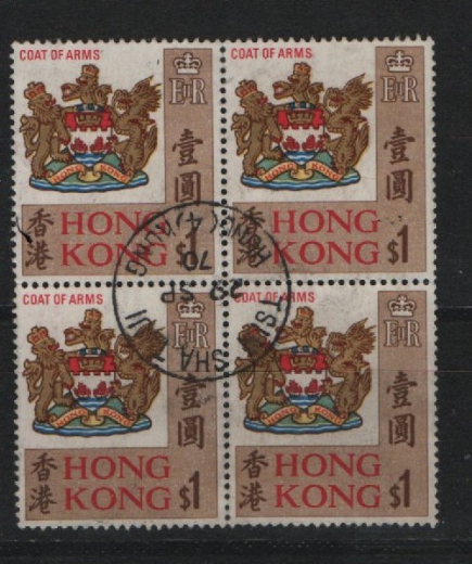 Hong Kong, 1970, 1$- Marke im 4er- Block, gestempelt Tsimatshatsui, prachtqualität, selten!