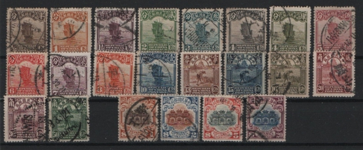 China, 1923 / 26, Mi.- Nrn.: 187- 208 (Nr.: 199 ist (*)) + 209, gestempelt, in Bedarfs- Prachqualität, Selten- Sehr selten!