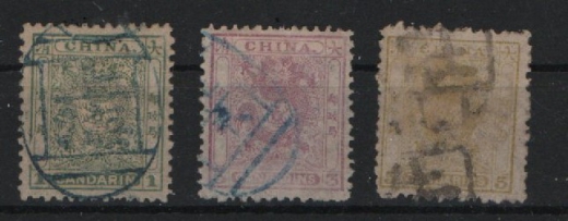 China, 1885, Mi.- Nrn.: 4- 6, gestempelt, in Kabinett- Prachqualität, Selten- Sehr selten!