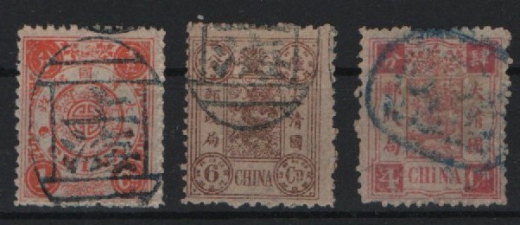 China, 1894, Mi.- Nrn.: 7, 10, 12, gestempelt, in Kabinett- Prachqualität, Selten- Sehr selten!