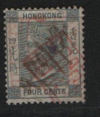 Hong Kong, ca. 1900, 4 Ct. Marke entwertet mit Chinesischem Zensurstempel! Prachtqualität! Sehr selten!