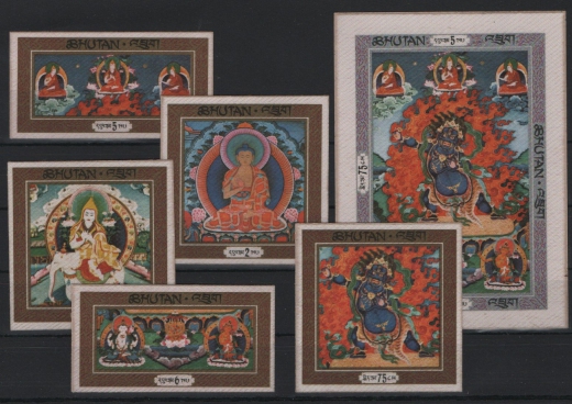 Bhutan, 1969, Mi.- Nrn.: 305- 306 + Bl. 31 A, die Seidenmarken! Ungebraucht auf Unterlage! Dekoratv und selten!