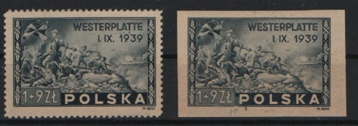 Polen, 1945, Mi.- Nrn.: 407 + 407 U, **, Qualitätsstücke! Selten!