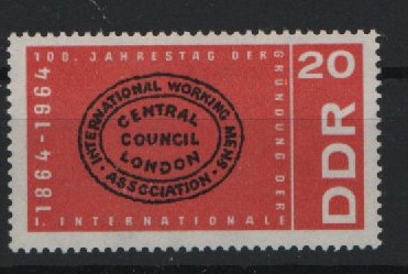 DDR, 1964, Mi.- Nr.: 1054 y G, postfrisch / **, Fotoattest Dr. Ruscher BPP: echt und einwandfrei! Luxusstück! RR!