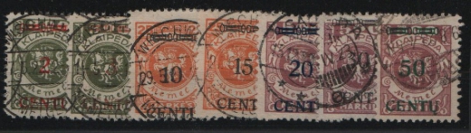 Memelgebiet, 1923, Mi.- Nrn.: 167- 73, gestempelt! Qualitätssatz! Selten!