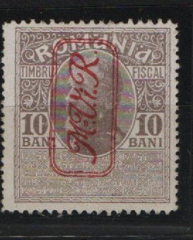 Dt. Bes. I. WK., 1917, M.V.i.R., Fiskal- / Zwangszuschlagsmarken, Mi.- Nr.: Z 6, * / ungebraucht! Selten!