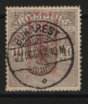 Dt. Bes. I. WK., 1917, M.V.i.R., Fiskal- / Zwangszuschlagsmarken, Mi.- Nr.: Z 6, gestempelt! Selten!