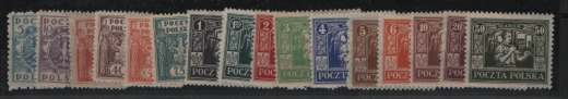 Polen, Mi.- Nrn.: 1- 16, **, selten!