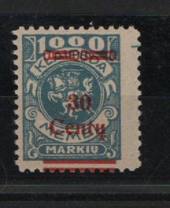 Memelgebiet, 1923, Mi.- Nr.: 229, **! Qualitätsstück! Selten!