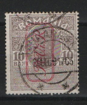 Dt. Bes. I. WK., 1917, M.V.i.R., Fiskal- / Zwangszuschlagsmarken, Mi.- Nr.: Z 6, gestempelt! tiefstgeprüft Hey BPP! Selten!