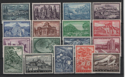 Griechenland, Mi.- Nrn.: 748- 64, **!