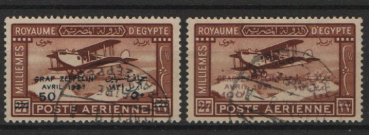 Ägypten, ca. 1931, Mi.- Nrn.: 156- 57, gestempelt! Gute Bedarfsqualität! Selten!