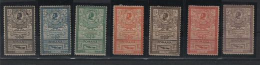 Rumänien, Mi.- Nrn.: 154- 60, *! Kabinett- Prachtsatz! Sehr selten!