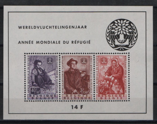 Belgien, Mi.- Nr.: Bl. 26, **!