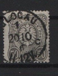 DR, Pfennige, 1875, Mi.- Nr.: 36 b, gestempelt, geprüft Wiegand BPP! Gutes Bedarfsstück, selten!