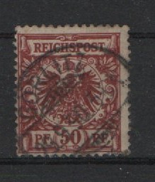 DR, Krone Adler, 1889, Mi.- Nr.: 50 ab, gestempelt, doppelt tiefgeprüft Jäschke- L. BPP! Bedarfsstück!