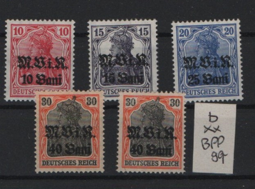 Dt. Bes. I. WK., 1917, Mi.- Nrn.: 4- 7a, + 7b, **, 7b gepr. BPP! Selten!