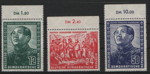 DDR, 1951, Mi.- Nrn.: 286- 88, je vom Or (!), Der Chinesensatz, **, kpl. Satz, Qualitätssatz!