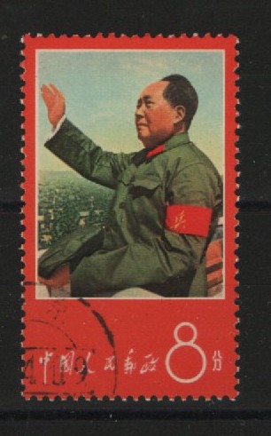 China, VR, 1967, Mi.- Nrn.: 966- 976, gestempelt! Beide 5er- Streifen ungefaltet! Qualitätsstücke! Sehr selten!