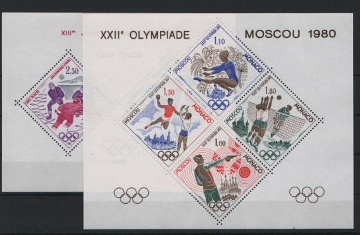 Monaco, 1980 (?), Mi.- Nrn.: 1415- 20, je als Sonderdruck, **! Selten!