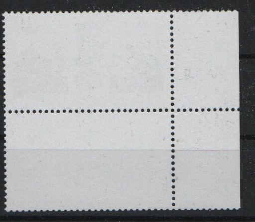 BRD, 1997, Mi.- Nr.: 1946 L, vom ER, **