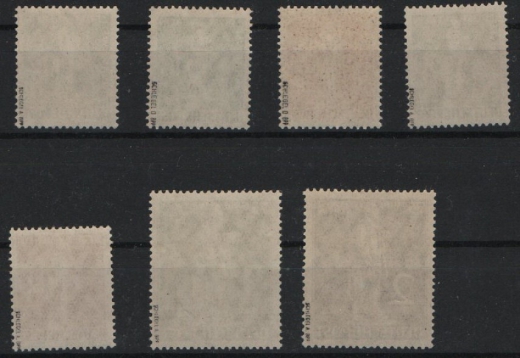 Berlin, 1949, Mi.- Nrn.: 35- 41, **, Der Stephan- Satz, kpl. Satz! Je tiefstgeprüft Schlegel BPP! Luxussatz!