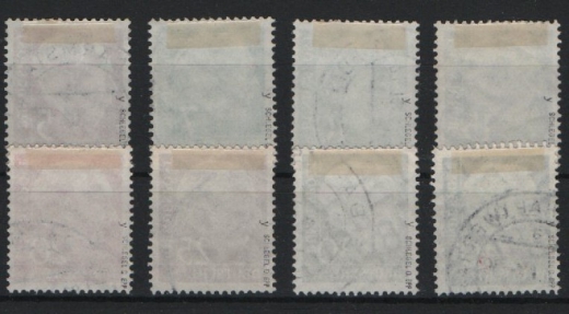 BRD, 1954/57, Mi.- Nrn.: 179- /-186y + 259- 60y, Der Heuss- Lumogensatz, gestempelt, je tief(st)geprüft Schlegel BPP!