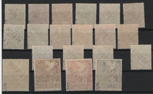 Berlin, 1948, Mi.- Nrn.: 1- 20, kpl., Der Schwarz- Aufdruck- Satz, **, je tiefstgeprüft Schlegel BPP! Selten!