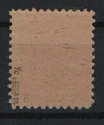 MVP, 1946, Mi.- Nr.: 37 y c, **, tiefgeprüft Zierer /Kramp BPP! Selten!