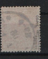 Krone / Adler, 1890, Mi.- Nr.: 49 aa, gestempelt, tiefstgeprüft Zenker BPP/ doppelt tiefgeprüft Wiegand BPP! Sehr selten!