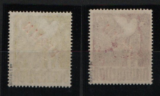 Berlin, 1949, Mi.- Nrn.: 33- 34, 1 + 2 MK. Rot- Aufdruck, **, je tiefstgeprüft Schlegel BPP! Luxusstücke!