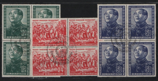 DDR, 1951, Mi.- Nrn.: 286- 88, je  im 4er- Block, Der Chinesensatz, mit Sonderstempel, Kabinettsatz!