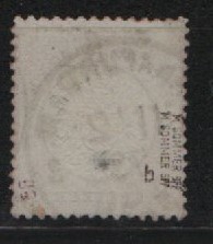 Dt. Kaiserreich, Brustschilder, 1872, Mi.- Nr.: 27 b, gestempelt, doppelt geprüft Sommer BPP! Seltenes Bedarfsstück!