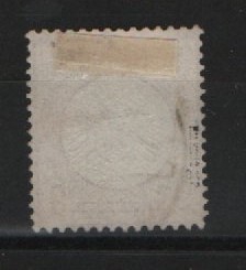 Dt. Kaiserreich, Brustschilder, 1872, Mi.- Nr.: 27 a, gestempelt, höher geprüft Krug BPP! Seltenes (und schönes) Bedarfsstück!