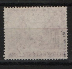 Berlin, 1949, Mi.- Nrn.: 58 X, gestempelt, tiefgeprüft Schlegel BPP! Gutes Bedarfsstück, selten!