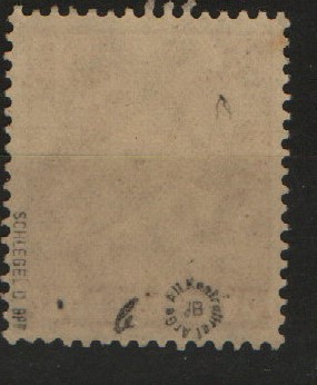 Kontrollrat, 1947, Mi.- Nr.: 951 b, **, Farbgeprüft Bernhöft / tiefgeprüft Schlegel BPP! Kabinettstück, sehr selten!