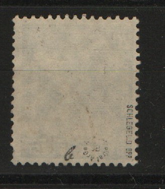 Kontrollrat, 1947, Mi.- Nr.: 950 b, gestempelt, Farbgeprüft Bernhöft / tiefgeprüft Schlegel BPP! Kabinettstück, sehr selten!